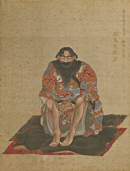 Ishuretsuzo_(Mautarake)_by_Kakizaki_Hakyo_(MBAA_Besancon).jpg.jpeg
