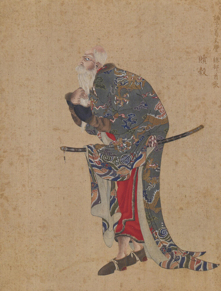 Ishuretsuzo_%28Shonko%29_by_Kakizaki_Hakyo_%28MBAA_Besancon%29.jpg.jpeg