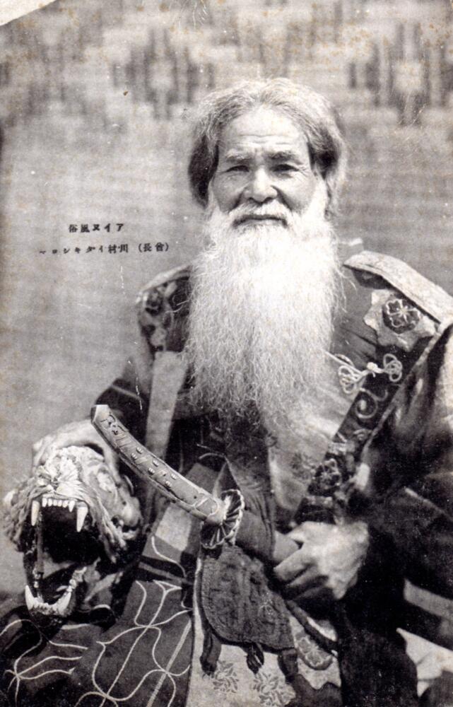 K.itakisiroma.jpg.jpeg