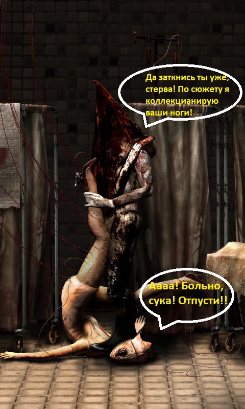 silent-hill-saylent-hill.jpg.jpeg