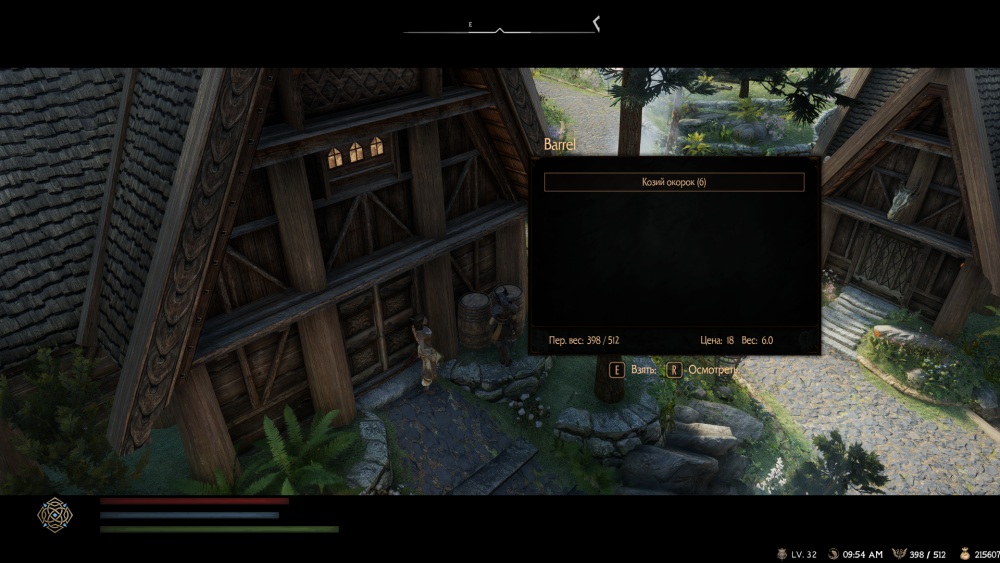 UI-6.png.png