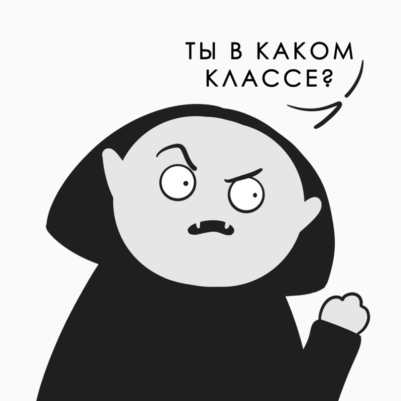 %D0%9A%D0%BE%D0%BC%D0%B8%D0%BA%D1%81%D1%8B-%D0%9B%D0%9A12-%D1%81%D0%BC%D0%B5%D1%88%D0%BD%D1%8B%D0%B5-%D0%BA%D0%B0%D1%80%D1%82%D0.jpeg