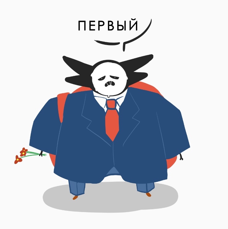 %D0%9A%D0%BE%D0%BC%D0%B8%D0%BA%D1%81%D1%8B-%D0%9B%D0%9A12-%D1%81%D0%BC%D0%B5%D1%88%D0%BD%D1%8B%D0%B5-%D0%BA%D0%B0%D1%80%D1%82%D0.jpeg