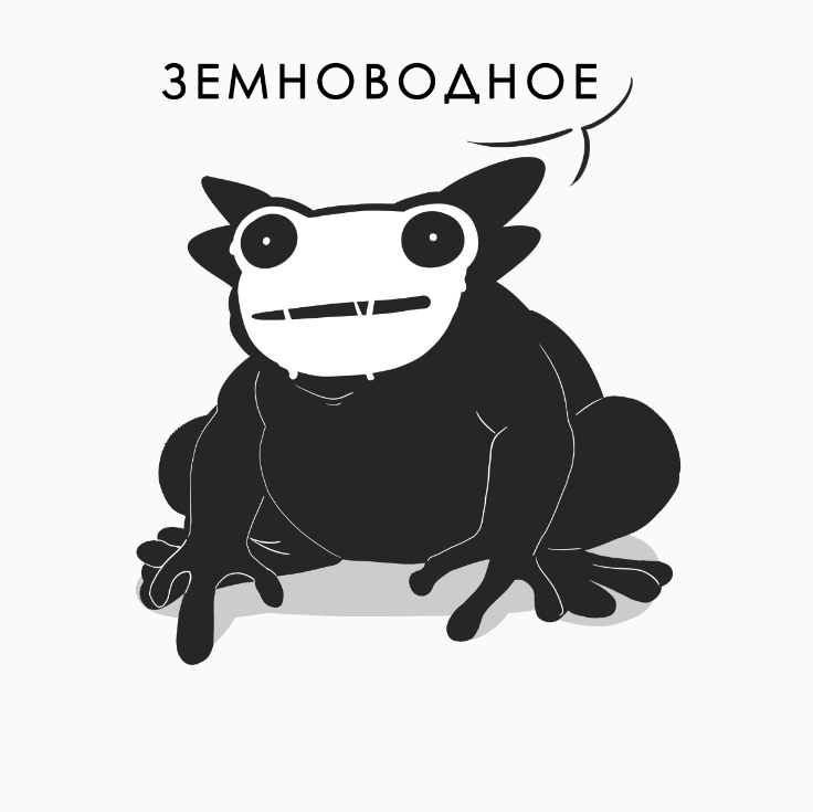 %D0%9A%D0%BE%D0%BC%D0%B8%D0%BA%D1%81%D1%8B-%D0%9B%D0%9A12-%D1%81%D0%BC%D0%B5%D1%88%D0%BD%D1%8B%D0%B5-%D0%BA%D0%B0%D1%80%D1%82%D0.jpeg