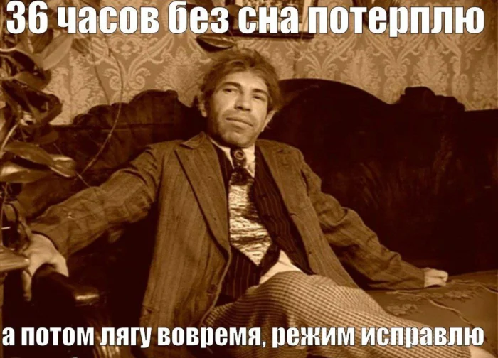 %D0%9C%D0%B5%D0%BC%D1%8B-%D0%A1%D0%BE%D0%B1%D0%B0%D1%87%D1%8C%D0%B5-%D1%81%D0%B5%D1%80%D0%B4%D1%86%D0%B5-%D1%88%D0%B0%D1%80%D0%B.png