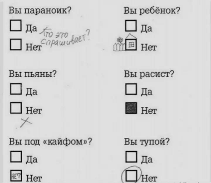16446101.jpeg