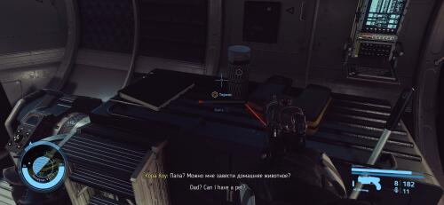 Подробнее о "StarUI HUD - Русская версия"