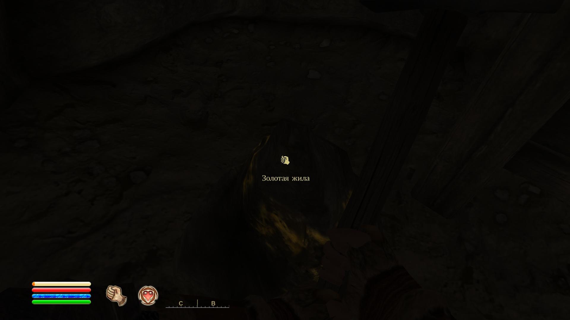 Better Mining
