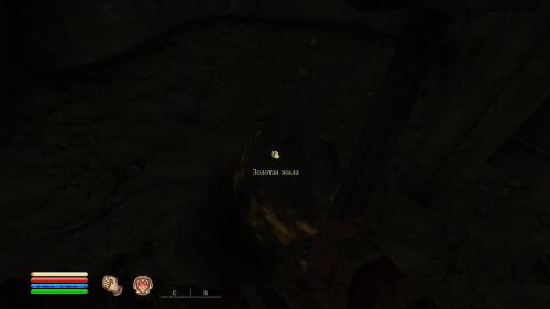 Подробнее о "Better Mining"