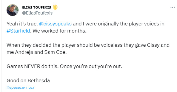 voice.jpg