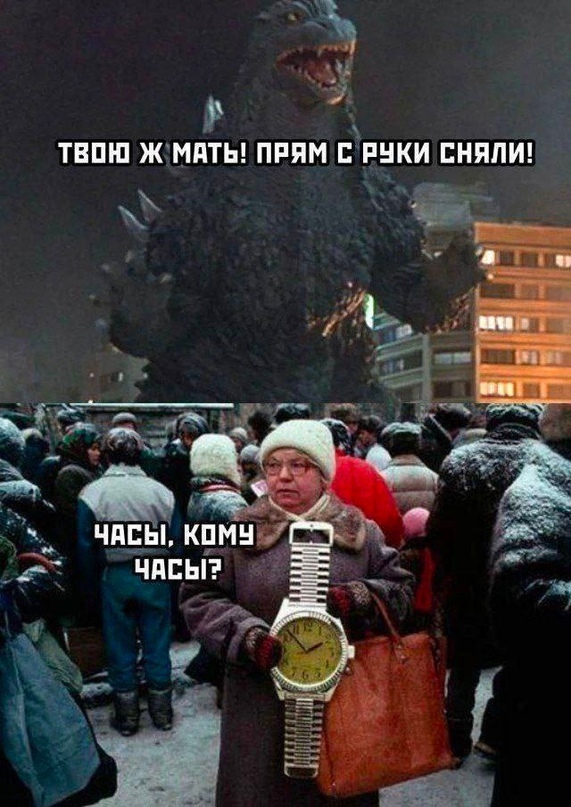 %D0%B3%D0%BE%D0%B4%D0%B7%D0%B8%D0%BB%D0%BB%D0%B0-%D0%BA%D0%B0%D0%B9%D0%B4%D0%B7%D1%8E-%D1%87%D0%B0%D1%81%D1%8B-%D1%82%D0%B0%D0%B.jpeg