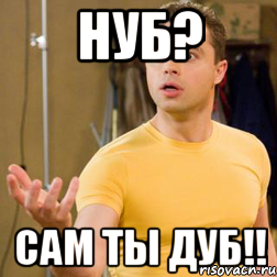123_10157658_orig_.png.webp.png