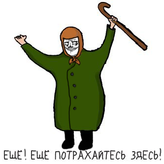 14075238514404.png.webp.png