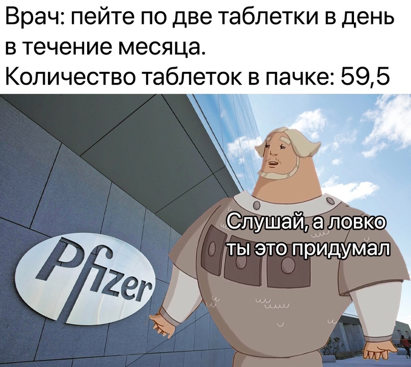 1702955113192283565.jpg.jpeg