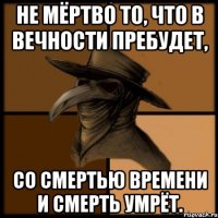 555555555555_58985081_orig_.jpeg