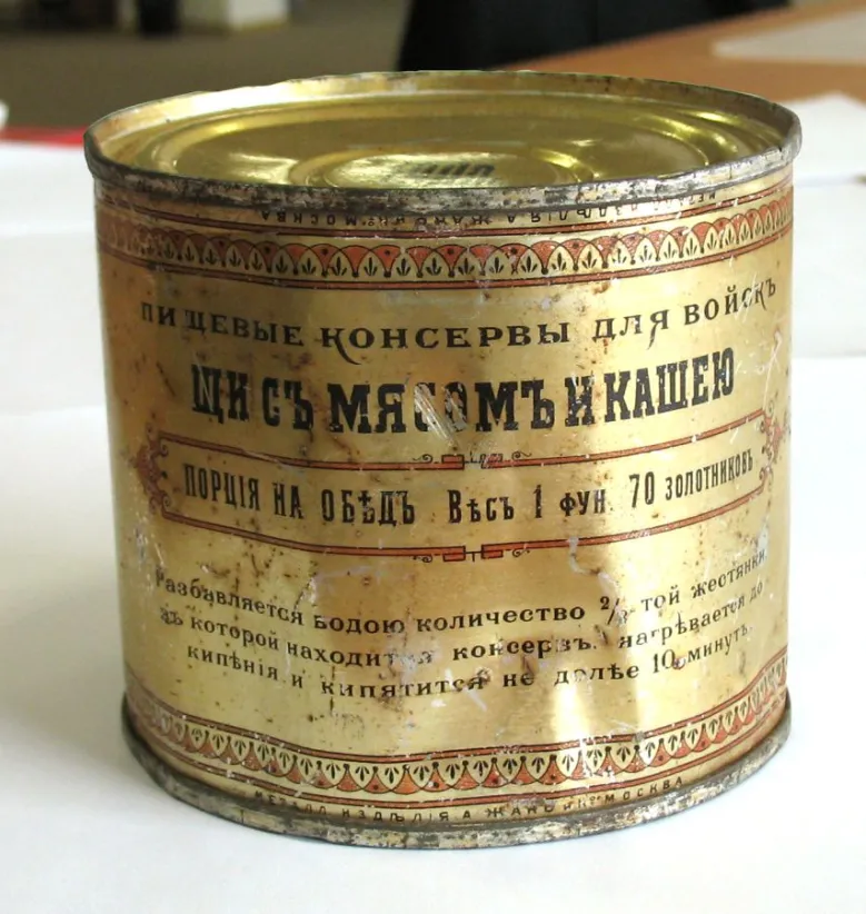d182d183d188d0bed0bdd0bad0b0.jpg.webp