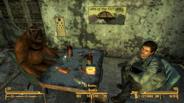 Fallout-NV-2019-06-06-11-03-52-85.jpg.jpeg