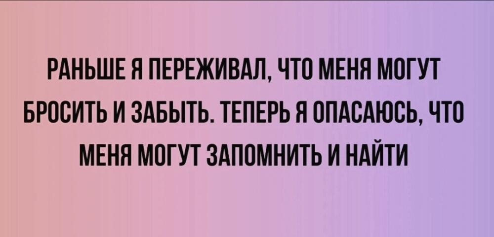 %D0%BA%D0%B0%D1%80%D1%82%D0%B8%D0%BD%D0%BA%D0%B0-%D1%81-%D1%82%D0%B5%D0%BA%D1%81%D1%82%D0%BE%D0%BC-8238241.jpg.jpeg