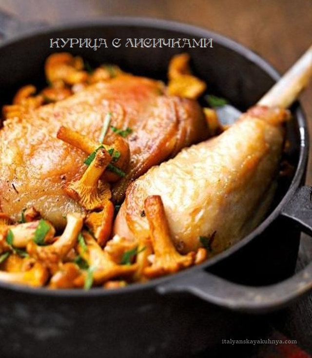 pollo-ai-finferli1.jpg.jpeg