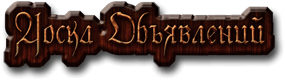 pre_1539765130__1_.png.webp.png