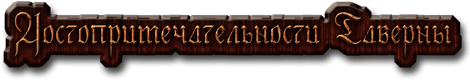 pre_1539765140__1_.png.webp.png