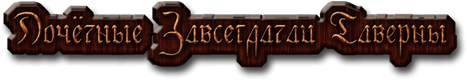 pre_1539765148__1_.png.webp.png