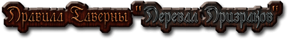 pre_1539765158__1_.png.webp.png