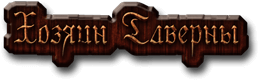 pre_1539765168__1_.png.webp.png