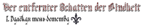 pre_1547465867__i.png.webp.png