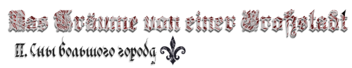pre_1547468313__ii.png.webp.png