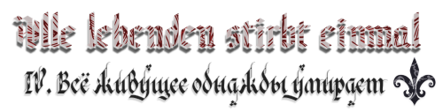 pre_1547470261__iv.png.webp.png