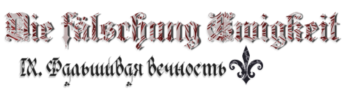 pre_1547470298__ix.png.webp.png