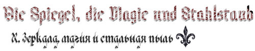 pre_1547470304__x.png.webp.png