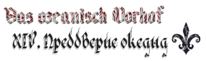 pre_1547473069__xiv.png.webp.png
