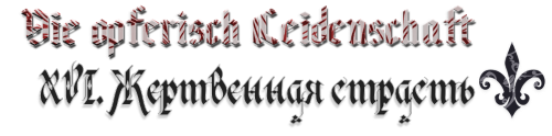 pre_1547473085__xvi.png.webp.png