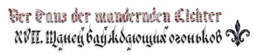 pre_1547473097__xvii.png.webp.png