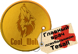 pre_1587228300__7e75197d626cd485f1f98b016764398b.png.webp.png