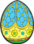 pre_1620296506___2_.png.webp.png