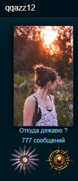 pre_1702927530__2023-12-18_22-25-15.png.webp.png