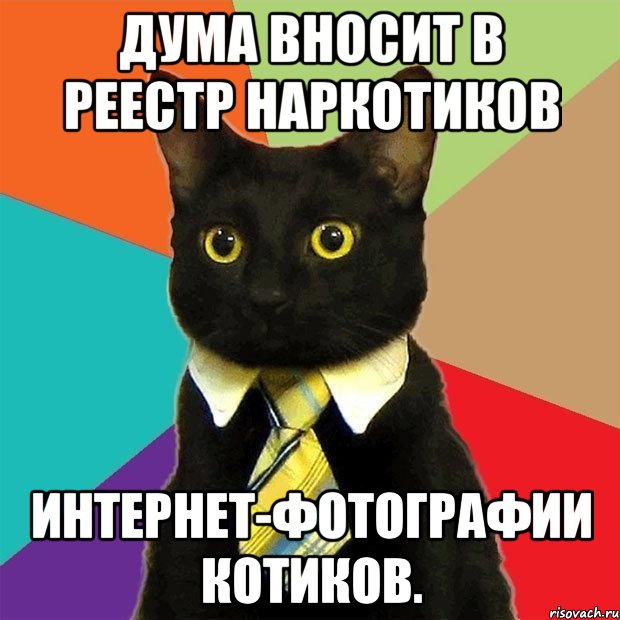 %D1%80%D0%B8%D1%84%D0%BC%D0%B0-%D0%BF%D0%B5%D1%81%D0%BE%D1%87%D0%BD%D0%B8%D1%86%D0%B0-1074639.jpeg