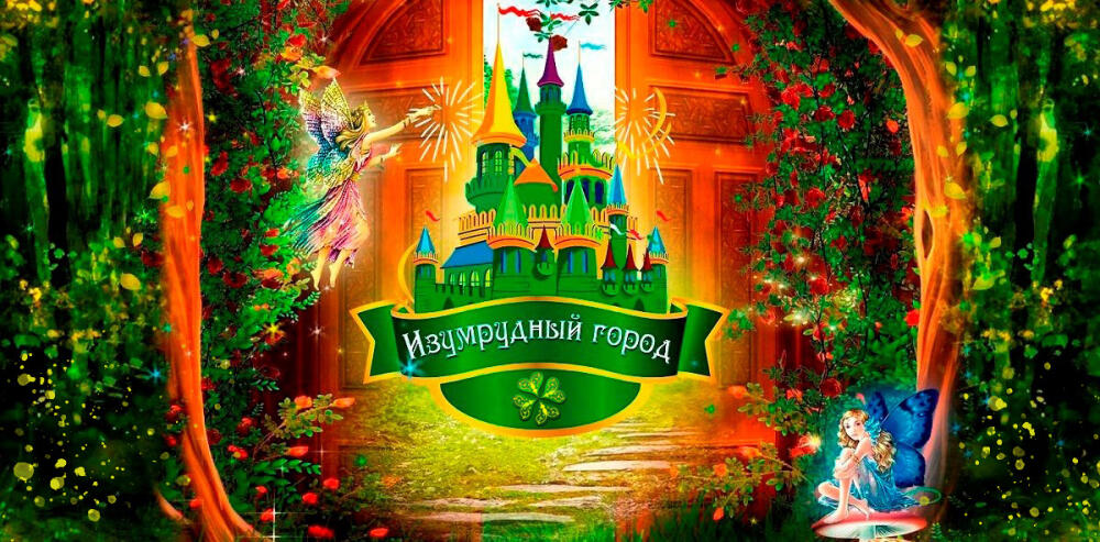 Заглавие копия.jpg
