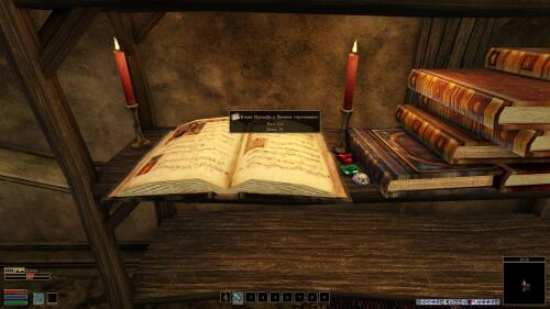 Подробнее о "Книжный червь"