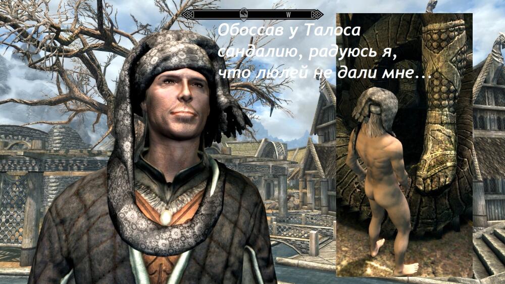 SkyrimSE 2024-04-02.jpg