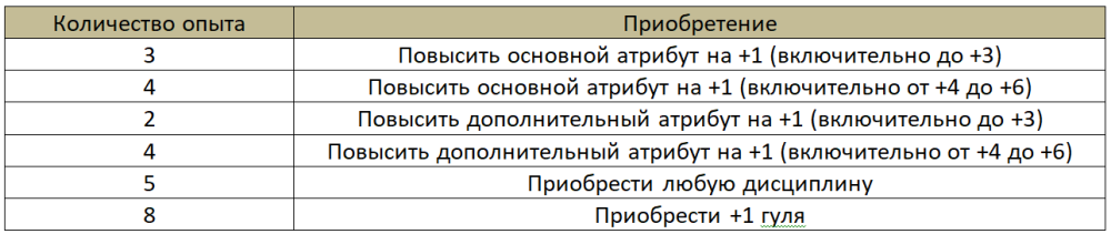 6f876a41b76de70e.png