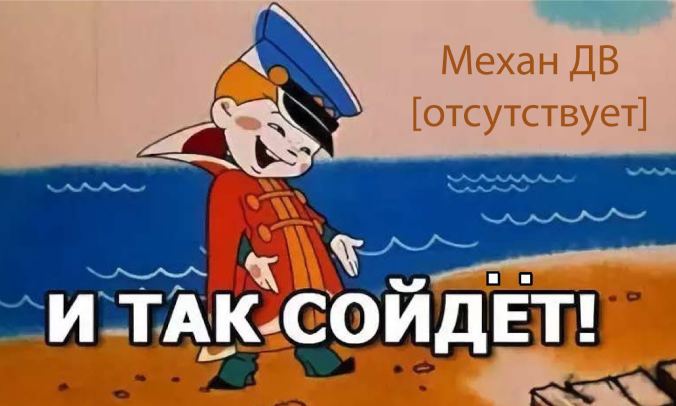 вавава.png