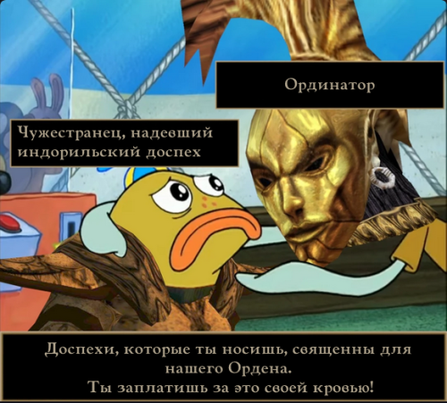 Подробнее о "Адекватные ординаторы"