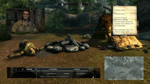 Подробнее о "Immersive Kaidan Start"