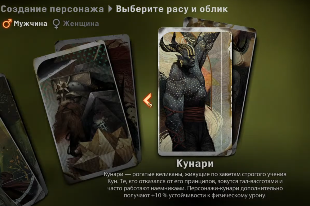 рпаарра.png