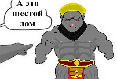Подробнее о ""