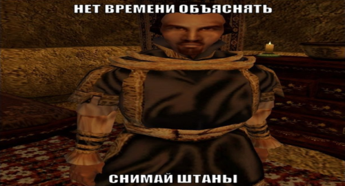 Подробнее о "Улучшенный Крассиус Курио"